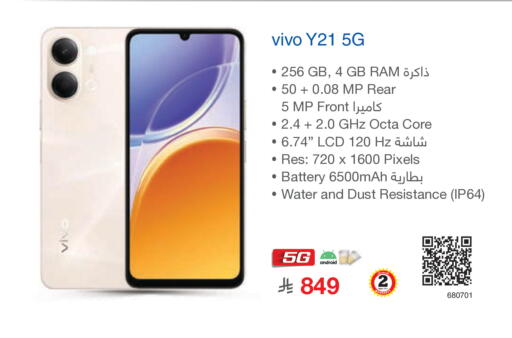 available at Jarir Bookstore in KSA, Saudi Arabia, Saudi - Sakaka
