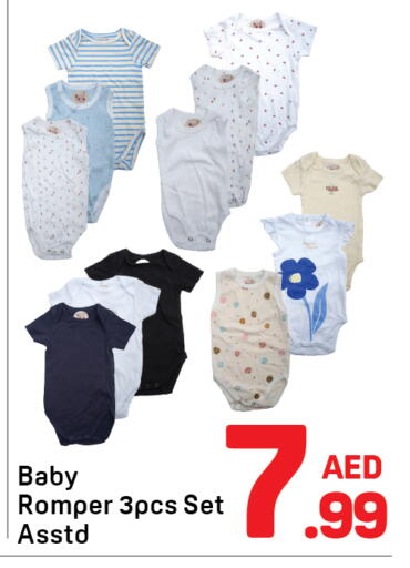 available at دي تو دي in الإمارات العربية المتحدة , الامارات - دبي