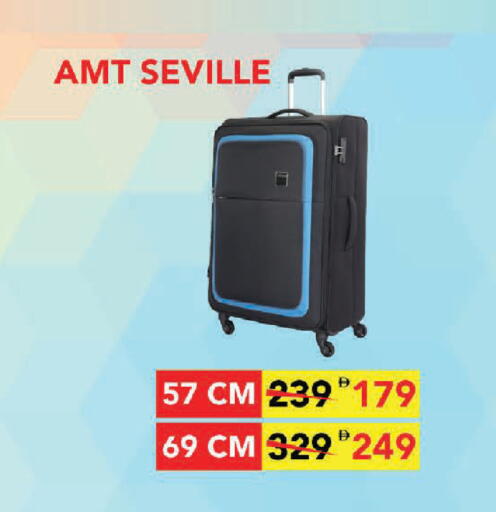 available at Lulu Hypermarket in UAE - Abu Dhabi