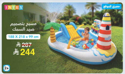 available at Jarir Bookstore in KSA, Saudi Arabia, Saudi - Al Majmaah