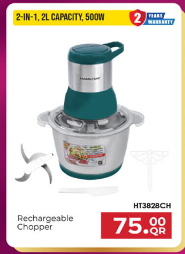 available at Marza Hypermarket in Qatar - Umm Salal