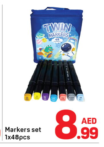 available at دي تو دي in الإمارات العربية المتحدة , الامارات - دبي