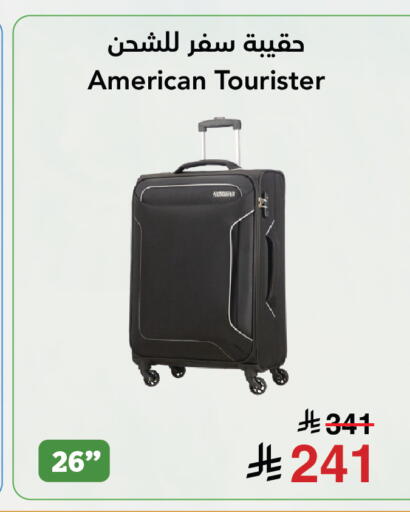 available at Jarir Bookstore in KSA, Saudi Arabia, Saudi - Khamis Mushait
