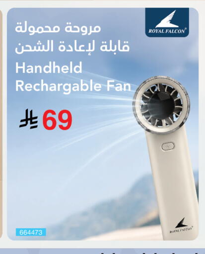 available at Jarir Bookstore in KSA, Saudi Arabia, Saudi - Khamis Mushait