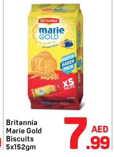 available at دي تو دي in الإمارات العربية المتحدة , الامارات - دبي