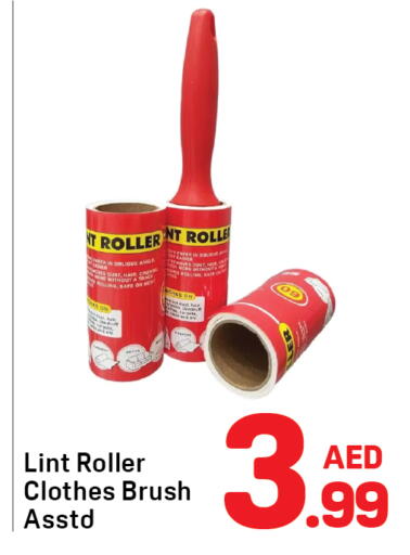available at دي تو دي in الإمارات العربية المتحدة , الامارات - دبي