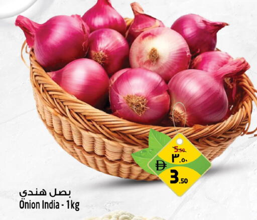 from India available at سفاري هايبرماركت in الإمارات العربية المتحدة , الامارات - دبي