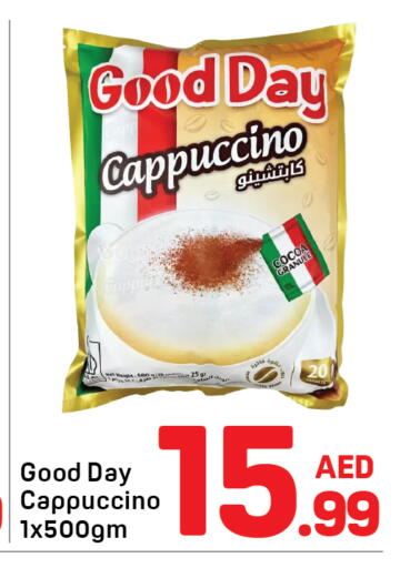 available at دي تو دي in الإمارات العربية المتحدة , الامارات - دبي
