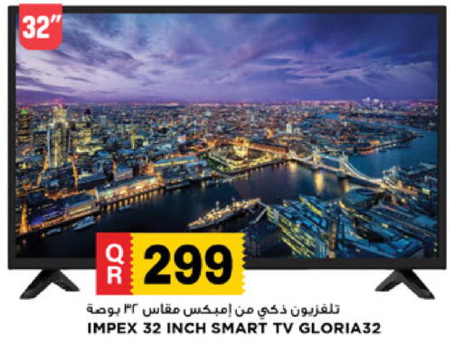 available at Marza Hypermarket in Qatar - Umm Salal