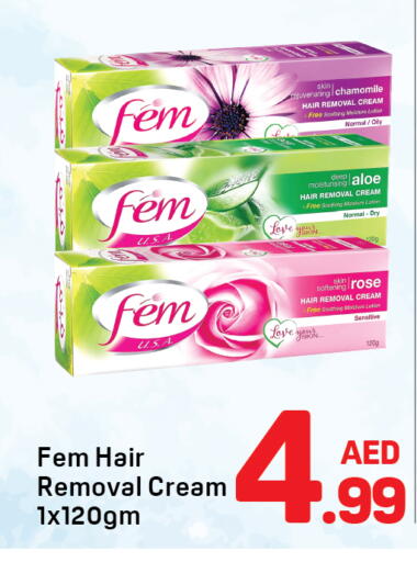 available at دي تو دي in الإمارات العربية المتحدة , الامارات - دبي