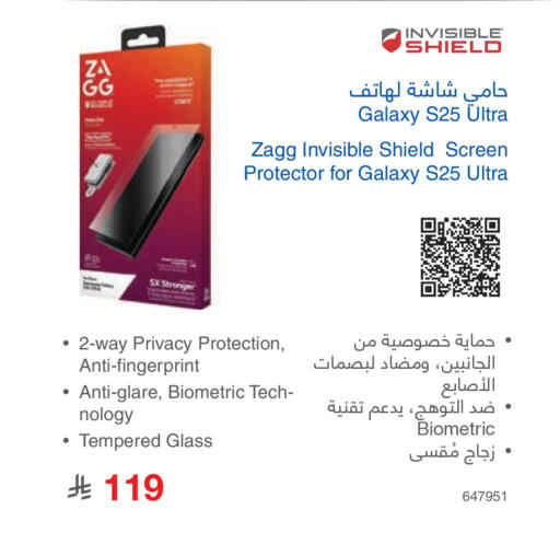 available at Jarir Bookstore in KSA, Saudi Arabia, Saudi - Ar Rass