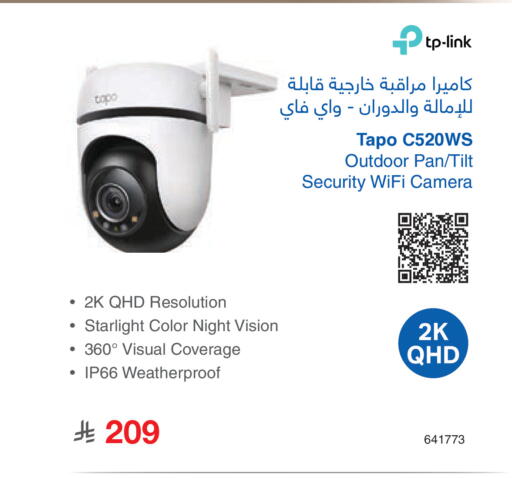 available at Jarir Bookstore in KSA, Saudi Arabia, Saudi - Khamis Mushait