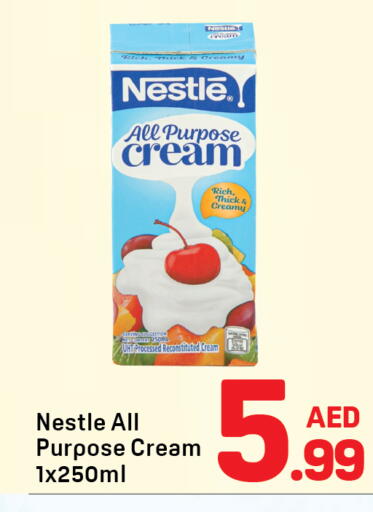 available at دي تو دي in الإمارات العربية المتحدة , الامارات - دبي
