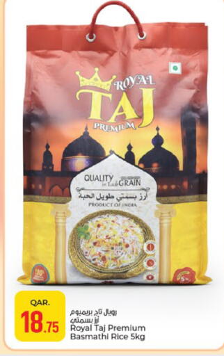 available at Paris Hypermarket in Qatar - Doha