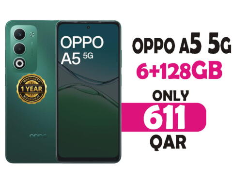 available at Al Baladi Al Yawm in Qatar - Doha