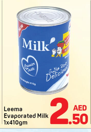 available at دي تو دي in الإمارات العربية المتحدة , الامارات - دبي