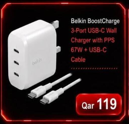 available at Majid Mobile Shop in Qatar - Al Wakra