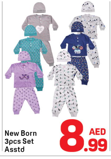 available at دي تو دي in الإمارات العربية المتحدة , الامارات - دبي