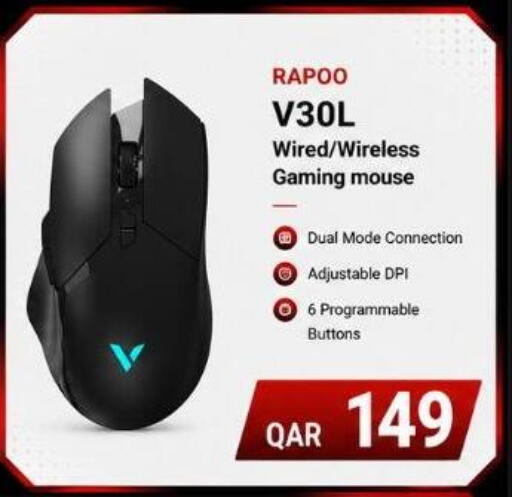 available at ماجد موبايل in قطر - الشحانية