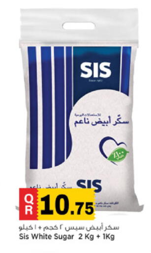 available at Marza Hypermarket in Qatar - Al-Shahaniya