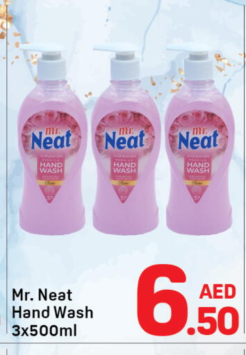 available at دي تو دي in الإمارات العربية المتحدة , الامارات - دبي