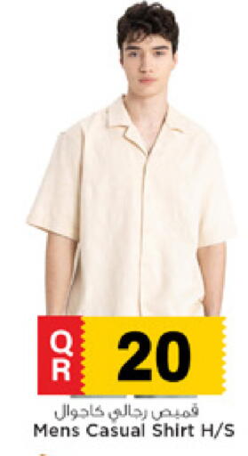 available at Marza Hypermarket in Qatar - Al Shamal