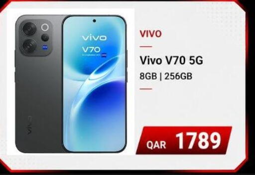 available at Majid Mobile Shop in Qatar - Al Wakra
