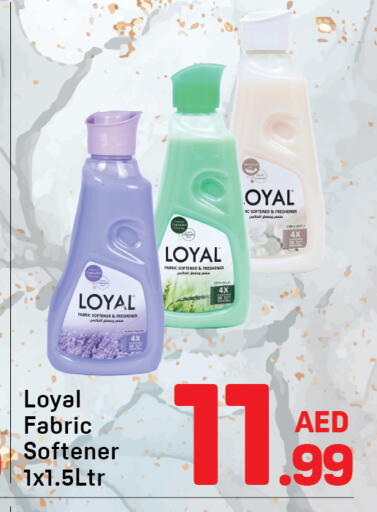 available at دي تو دي in الإمارات العربية المتحدة , الامارات - دبي