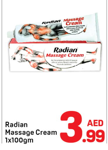 available at دي تو دي in الإمارات العربية المتحدة , الامارات - دبي