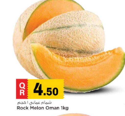 Melon from Oman available at Marza Hypermarket in Qatar - Umm Salal