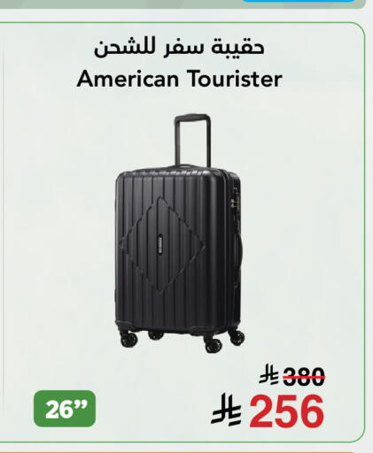 available at Jarir Bookstore in KSA, Saudi Arabia, Saudi - Khamis Mushait
