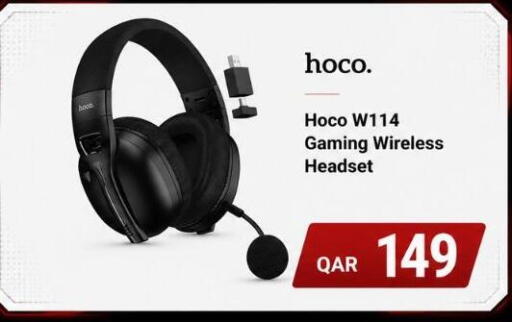 available at Majid Mobile Shop in Qatar - Al Wakra