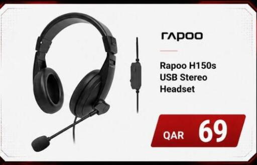 available at Majid Mobile Shop in Qatar - Al Wakra
