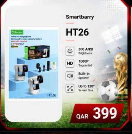 available at ماجد موبايل in قطر - الوكرة