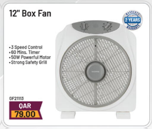 available at Marza Hypermarket in Qatar - Al Shamal