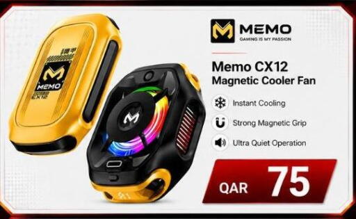 available at ماجد موبايل in قطر - الشحانية