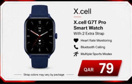 available at Majid Mobile Shop in Qatar - Al Wakra