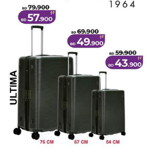 available at LuLu Hypermarket in Bahrain