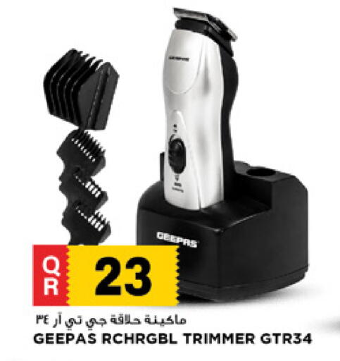 available at Marza Hypermarket in Qatar - Al Shamal