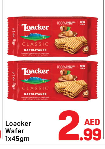 available at دي تو دي in الإمارات العربية المتحدة , الامارات - دبي