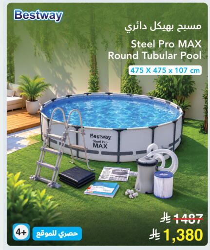 available at Jarir Bookstore in KSA, Saudi Arabia, Saudi - Unayzah