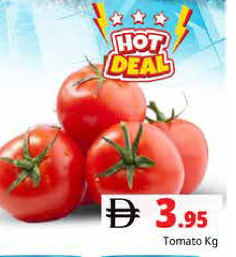 Tomato available at هايبر ماركت باسونز in الإمارات العربية المتحدة , الامارات - دبي