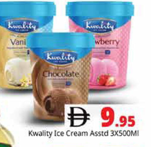available at هايبر ماركت باسونز in الإمارات العربية المتحدة , الامارات - دبي