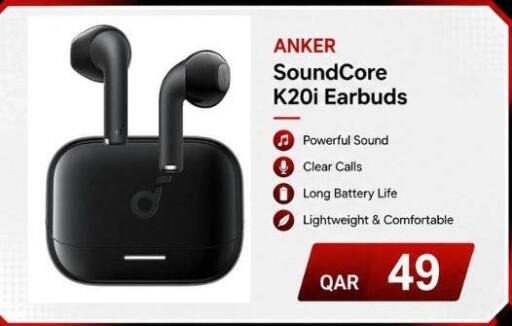 available at ماجد موبايل in قطر - الوكرة