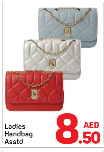 available at دي تو دي in الإمارات العربية المتحدة , الامارات - دبي