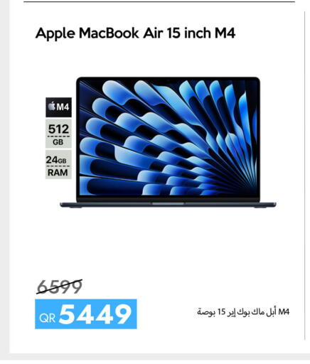 Apple available at iCONNECT  in Qatar - Al Khor