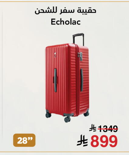 available at Jarir Bookstore in KSA, Saudi Arabia, Saudi - Khamis Mushait