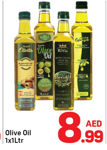 available at دي تو دي in الإمارات العربية المتحدة , الامارات - دبي