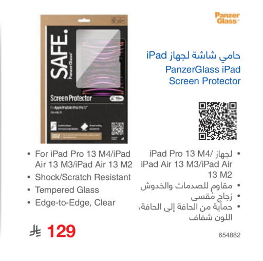 available at Jarir Bookstore in KSA, Saudi Arabia, Saudi - Unayzah