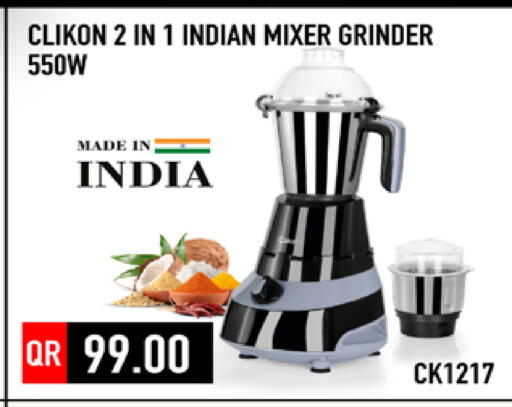available at Marza Hypermarket in Qatar - Umm Salal
